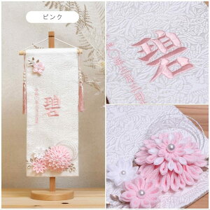 yԒ|Cg5{zO l` P[X RpNg ؐ  _ i` ̎q ߋ ̐ߋ Y KX l  l`̂Â F inori doll Hq Ђȍ