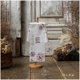 名前旗 雛人形 ケース飾り コンパクト 木製 おしゃれ モダン ナチュラル 女の子 初節句 桃の節句 国産 ガラス お雛様 送料無料 人形のあづま 祈 inori doll 羽子板 ひな祭り 雪輪