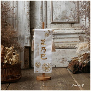 [inori doll] O ̎q Iׂ3 킢  39cm _ l`̂Â inori doll F l` hJ Fh[ Â  hJ l` oY oYj Mtg  