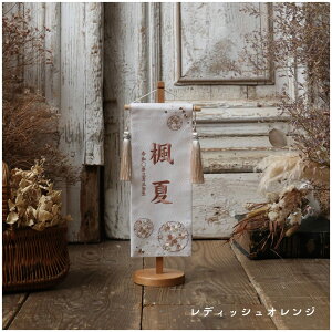 O ̎q Iׂ3 킢  39cm _ l`̂Â inori doll F l` hJ Fh[ Â  hJ l` oY oYj Mtg  ߋ hJ 