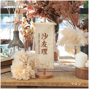 O l` P[X RpNg ؐ  _ i` ̎q ߋ ̐ߋ Y KX l  l`̂Â F inori doll Hq ЂȍՂuVFS[h