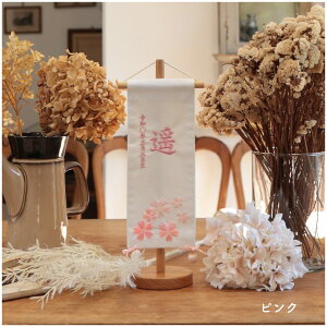 ���O�� ���l�` �P�[�X���� �R���p�N�g �ؐ� ������� ���_�� �i�`������ ���̎q ���ߋ� ���̐ߋ� ���Y �K���X �����l �������� �l�`�̂��Â� �F inori doll �H�q�� �ЂȍՂ� �`�F���[�u���b�T��