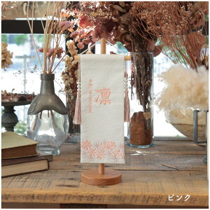 yԒ|Cg5{zO l` P[X RpNg ؐ  _ i` ̎q ߋ ̐ߋ Y KX l  l`̂Â F inori doll Hq Ђȍ