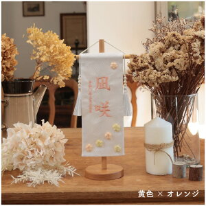 O l` P[X RpNg ؐ  _ i` ̎q ߋ ̐ߋ Y KX l  l`̂Â F inori doll Hq ЂȍՂ oY ito