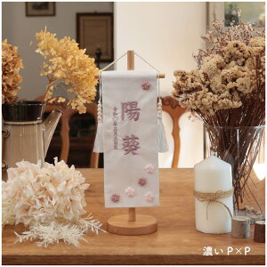 O l` P[X RpNg ؐ  _ i` ̎q ߋ ̐ߋ Y KX l  l`̂Â F inori doll Hq ЂȍՂ oY ito