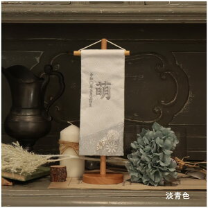 O l` P[X RpNg ؐ  _ i` ̎q ߋ ̐ߋ Y KX l  l`̂Â F inori doll Hq ЂȍՂ kiribame