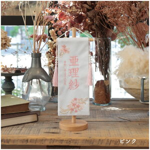 [inori doll] O i` 킢 ̎q Iׂ2 32cm oYj l`  ߋ hJ l`̂Â inori doll hJ  Fh[ _ l` oY S[h`