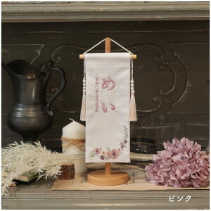 yԒ|Cg5{zO l` P[X RpNg ؐ  _ i` ̎q ߋ ̐ߋ Y KX l  l`̂Â F inori doll Hq Ђȍ