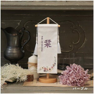 O l` P[X RpNg ؐ  _ i` ̎q ߋ ̐ߋ Y KX l  l`̂Â F inori doll Hq ЂȍՂ pW[