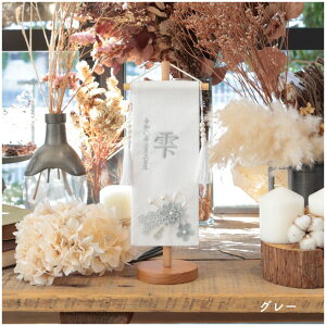 O l` P[X RpNg ؐ  _ i` ̎q ߋ ̐ߋ Y KX l  l`̂Â F inori doll Hq ЂȍՂ p[t VG