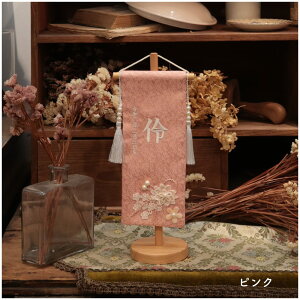 O l` P[X RpNg ؐ  _ i` ̎q ߋ ̐ߋ Y KX l  l`̂Â F inori doll Hq ЂȍՂ p[t \C