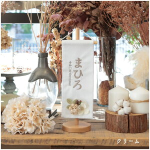 yԒ|Cg5{zO l` P[X RpNg ؐ  _ i` ̎q ߋ ̐ߋ Y KX l  l`̂Â F inori doll Hq Ђȍ