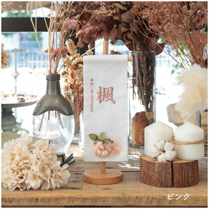 O l` P[X RpNg ؐ  _ i` ̎q ߋ ̐ߋ Y KX l  l`̂Â F inori doll Hq ЂȍՂsIj[[t