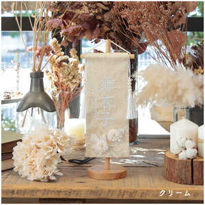 yԒ|Cg5{zO l` P[X RpNg ؐ  _ i` ̎q ߋ ̐ߋ Y KX l  l`̂Â F inori doll Hq Ђȍ