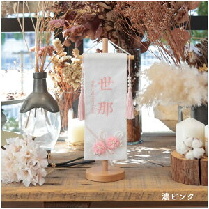 [inori doll] O i` 킢 ̎q Iׂ3 32cm oYj l` Mtg  ߋ hJ l`̂Â inori doll F Fh[ hJ  Fh[ _ 