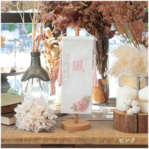 yԒ|Cg5{zO l` P[X RpNg ؐ  _ i` ̎q ߋ ̐ߋ Y KX l  l`̂Â F inori doll Hq Ђȍ