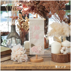 O l` P[X RpNg ؐ  _ i` ̎q ߋ ̐ߋ Y KX l  l`̂Â F inori doll Hq ЂȍՂ tumami