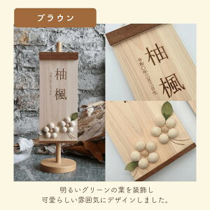 O l` P[X RpNg ؐ  _ i` ̎q ߋ ̐ߋ Y KX l  l`̂Â F inori doll Hq ЂȍՂ 