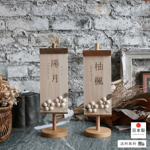 [inori doll] O l` ̎q ؐ j̎q _ ЂȍՂ ܌l` ߋ ؎D ߋ [߂̐ߋ 킢 RpNg  32cm ؂̖O Iׂ2  hJ 킢 