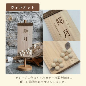 yԒ|Cg5{zO l` P[X RpNg ؐ  _ i` ̎q ߋ ̐ߋ Y KX l  l`̂Â F inori doll Hq Ђȍ