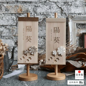 [inori doll] O l` ̎q ؐ j̎q _ ЂȍՂ ܌l` ߋ ؎D ߋ [߂̐ߋ 킢 RpNg  32cm ؂̖O Iׂ2  hJ 킢 