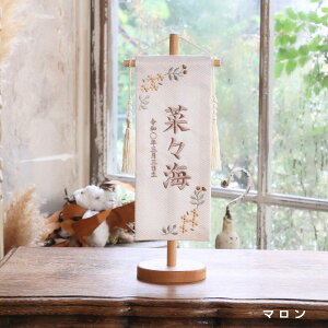 O l` P[X RpNg ؐ  _ i` ̎q ߋ ̐ߋ Y KX l  l`̂Â F inori doll Hq ЂȍՂ t