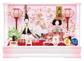 雛人形 コンパクト ひな人形 ケース飾り 親王飾り 清月作 御雛 小三五親王 アクリルケース 【2026年度新作】 h083-fz-3300-86-054c