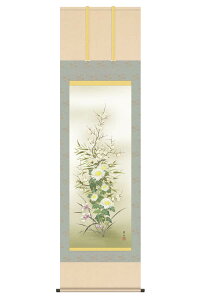 | | Ԓ N lNq jq{\ ڌ t ˔ y2026NxVz h06-snk-kz5a1-124