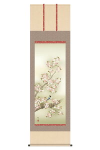 | | Ԓ t  Ԃɏ jq{\ ڌ ]jM ˔ y2026NxVz h06-snk-kz5a2-127