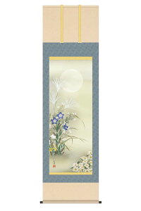 | | Ԓ lGԒ lGࣖ H Pi ɏH jq{\ ڌ ߓm ˔ y2026NxVz h06-snk-kz5a6-39c