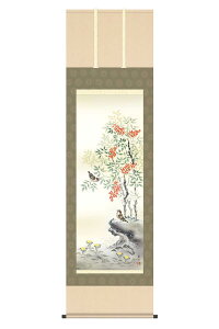 | | Ԓ lGԒ lGt ~ Pi V jq{\ ڌ  ˔ y2026NxVz h06-snk-kz5a6-40d