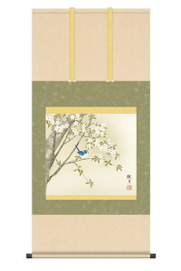 | | Ԓ t  Ԃɏ jq{\ ڌ XRό ˔ y2026NxVz h06-snk-kz5a7-158