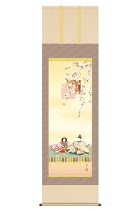 | | ߋ ̐ߋ l i jq{\ ڌ CR ˔ y2026NxVz h06-snk-kz5f1-177