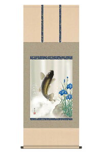 | | ߋ [߂̐ߋ  jq{\ ڌ kR ˔ y2026NxVz h06-snk-kz5f6-300