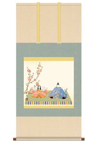 | | ߋ ̐ߋ l i jq{\ ڌ Rm ˔ y2026NxVz h06-snk-kz5f6-321