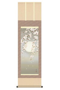 | | Ԓ t   jq{\ ڎO t y2026NxVz h06-snk-kz5ma2-022