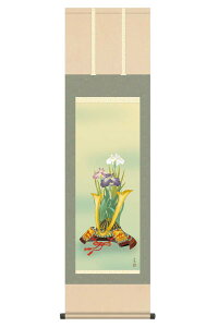 | | ߋ [߂̐ߋ  ƏҊ jq{\ ڎO m y2026NxVz h06-snk-kz5mf3-019