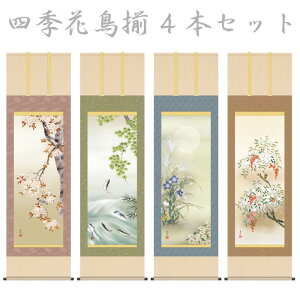 | | Ԓ lGԒ lGࣖ 4{Zbg jq{\ ڌ ߓm ˔ y2026NxVz h06-snk-kz5a6-39abcd