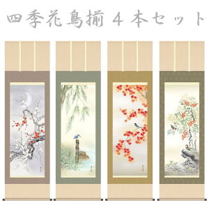 | | Ԓ lGԒ lGt 4{Zbg jq{\ ڌ  ˔ y2026NxVz h06-snk-kz5a6-40abcd