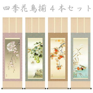 | | Ԓ lGԒ lG 4{Zbg jq{\ ڎO ɎR y2026NxVz h06-snk-kz5ma6-45abcd