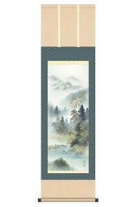 | | R ʐFR [Η jq{\ ڎO R y2026NxVz h06-snk-kz5mb1-n014