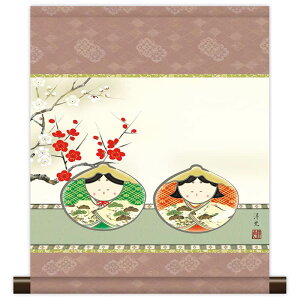 | | a_| { ̐ߋ L m y2026NxVz h06-snk-km3r2-101