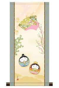 | | a_| { ̐ߋ ܐ m y2026NxVz h06-snk-km3r2-103