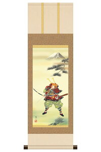 | | {i~j| { [߂̐ߋ 听 |{R y2026NxVz h06-snk-km3r2-115