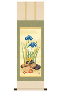 | | {i~j| { [߂̐ߋ ɏҊ ɎR y2026NxVz h06-snk-km3r2-116