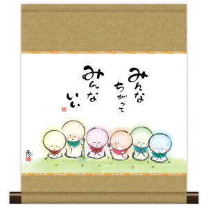 | | a_| ̖G 킹n ݂Ȃ b y2026NxVz h06-snk-km3r3-026