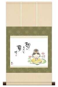 | | {i~j| ̖G 킹Jm z b y2026NxVz h06-snk-km3r3-033