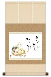 | | {i~j| ̖G 킹Jm 傤 b y2026NxVz h06-snk-km3r3-034