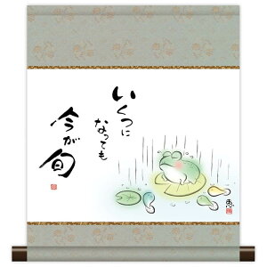 | | a_| ̖G 킹 { b y2026NxVz h06-snk-km3r3-038