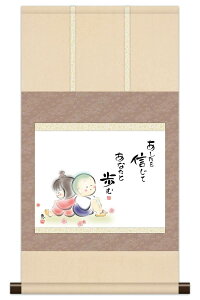 | | {i~j| ̖G 킹 M b y2026NxVz h06-snk-km3r3-040